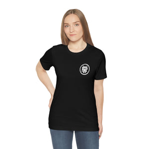 Whiskey River Media Branded - Unisex Jersey Short Sleeve Tee